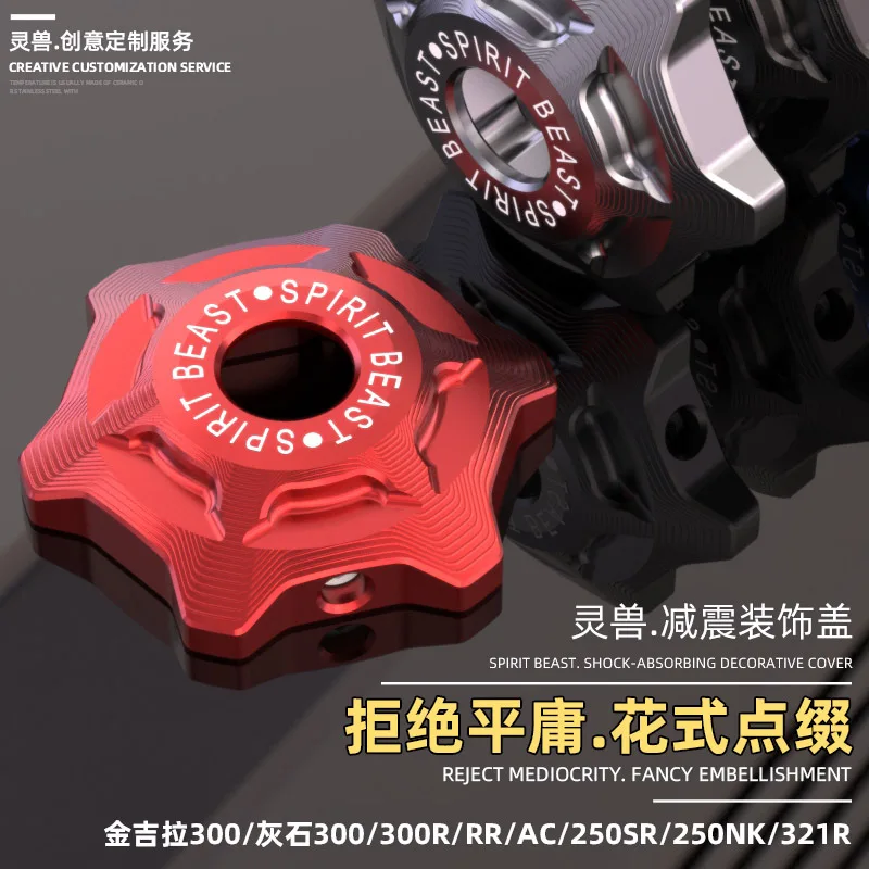 Cobra Extruder - Motorfiets Voorschokdemper Decoratieve Schroefkap Voor Cfmoto