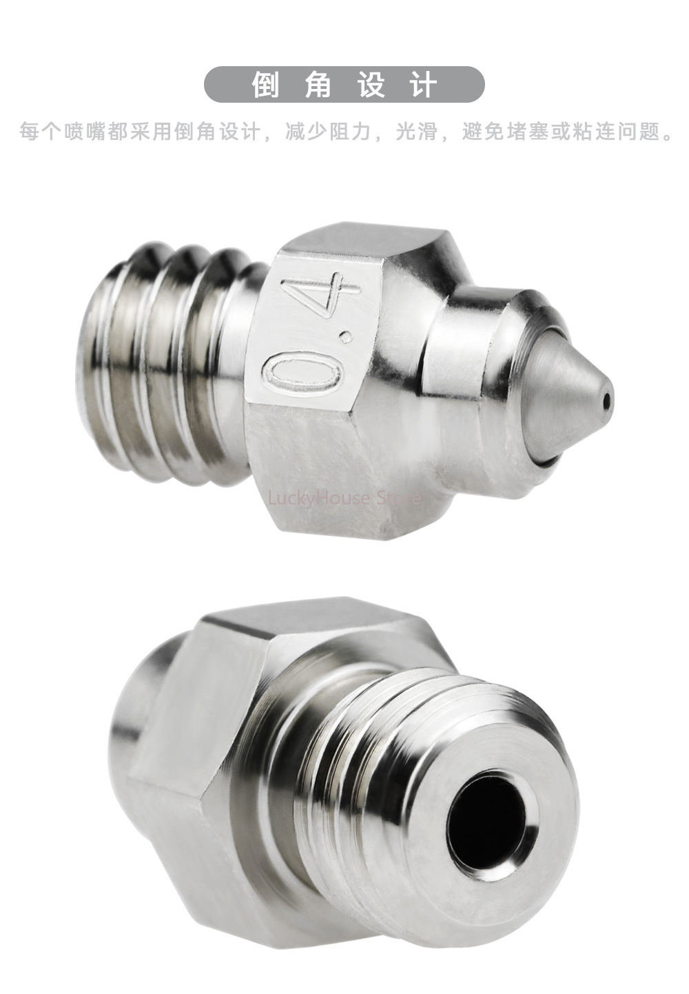 3D Printer - MK8 Bimetaal Hardstalen Nozzle Hoge Temperatuur