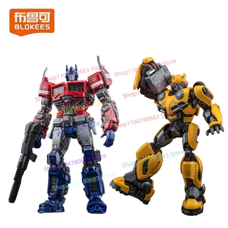 Blokees Transformers Beyond Ve - Extruder recensie en prijs