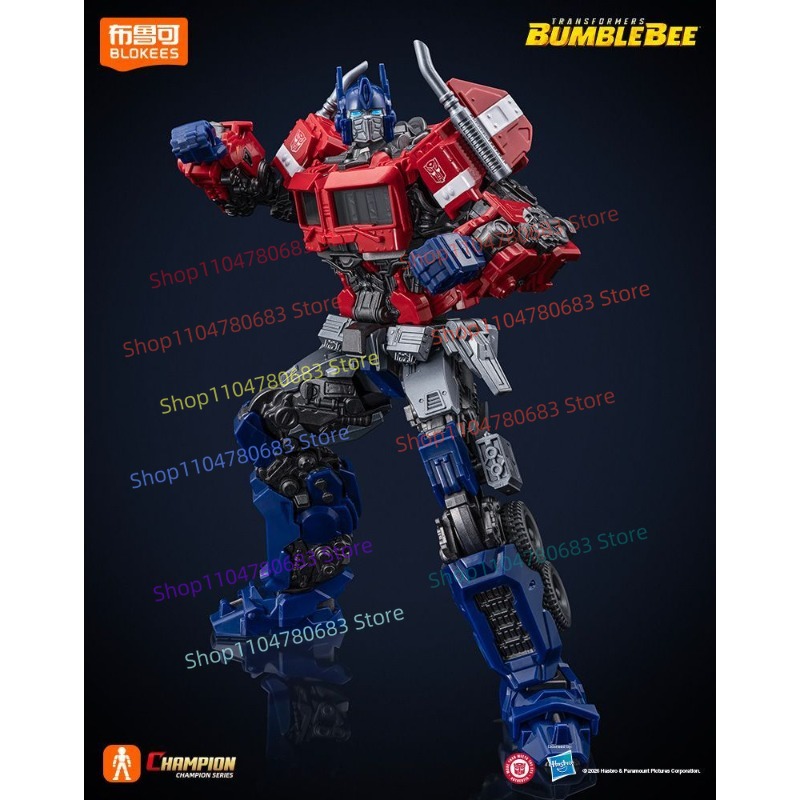 Blokees Transformers Beyond Ve - Extruder recensie en prijs