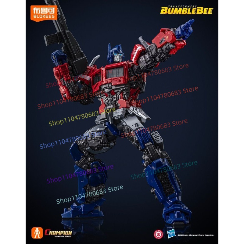 Blokees Transformers Beyond Ve - Extruder recensie en prijs