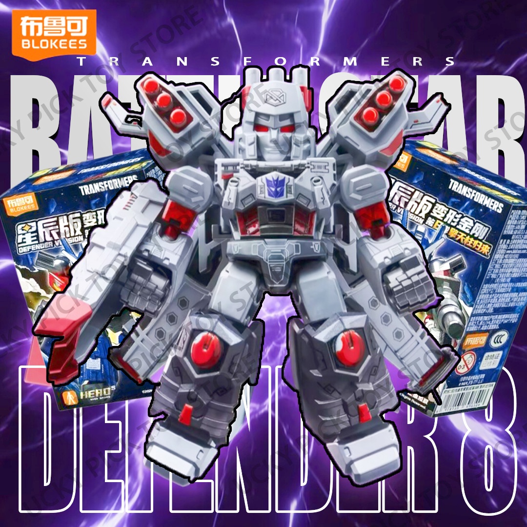Blokees Transformers Defender  - Extruder recensie en prijs