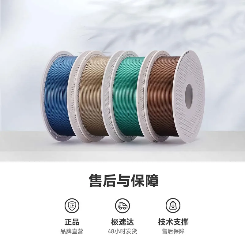 Tuozhu PLA 3D-printfilament me - Pla Filament recensie en prijs