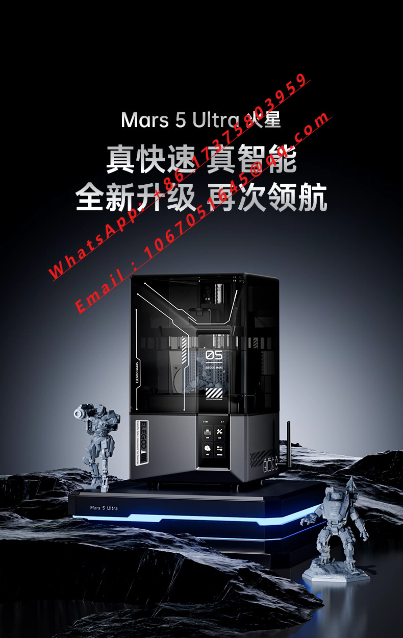 ELEGOO Mars 5 Ultra 7-inch 9K  - 3D Printer recensie en prijs